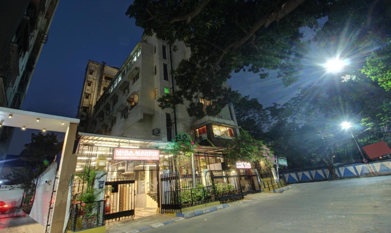 Treebo Mira Inn Калькутта Экстерьер фото